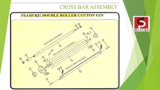 CROSS BAR ASSEMBLY 560.420